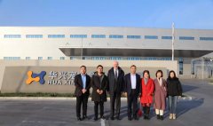 德國(guó)紐倫堡寵物展名譽(yù)主席Hans Büngener、長(zhǎng)城國(guó)際