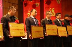 收獲2019，與您并肩前行，我們一起成長(zhǎng) 華興寵物