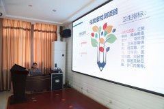 激情奔跑，2021丨迪尤克業(yè)務經(jīng)理5月份學習培訓會圓滿結(jié)束